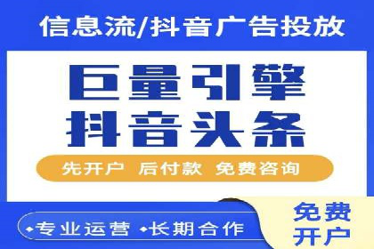金融行业SEM推广案例：提升品牌知名度