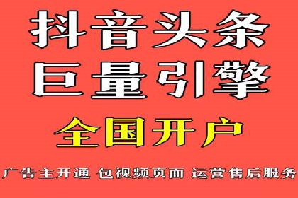 sem百度竞价实战：成功案例解析