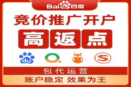 SEM托管案例：优化关键词实现业绩翻倍
